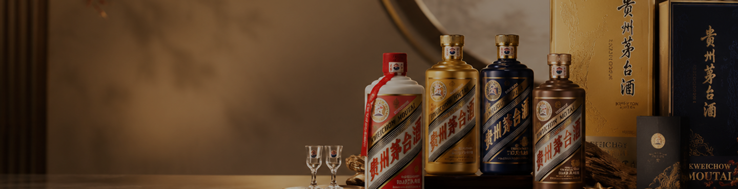 商品一覧