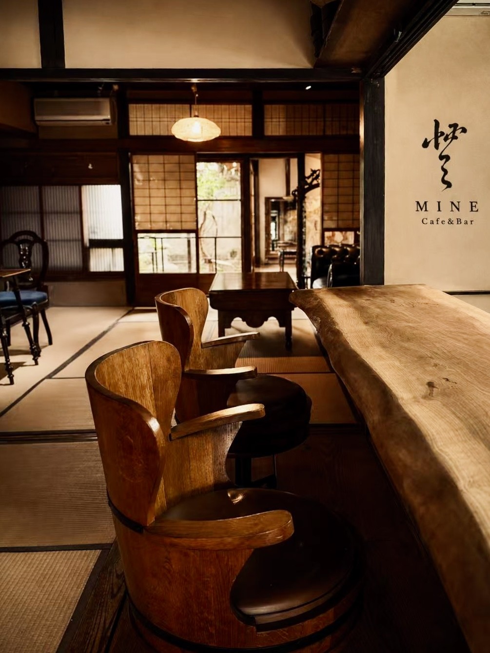 Mine Cafe & Bar