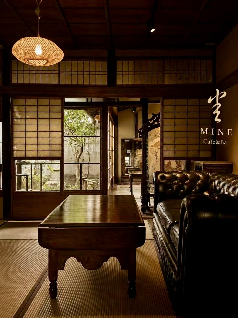 Mine Cafe & Bar